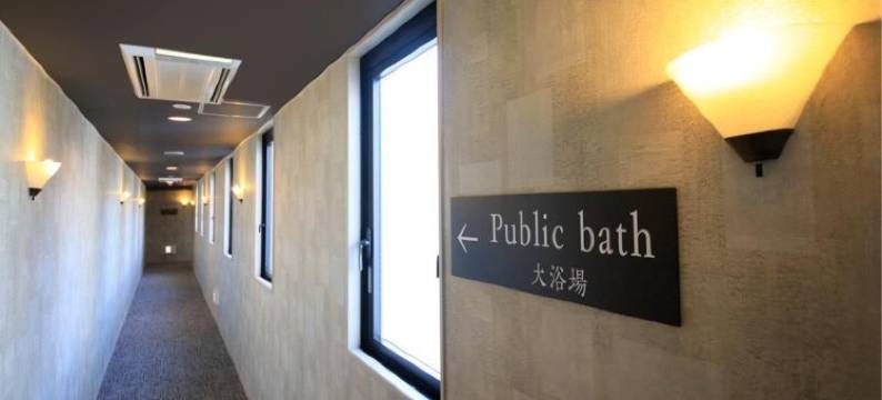 YUTORELO日光 - 旅舍(Yutorelo Nikko)图片