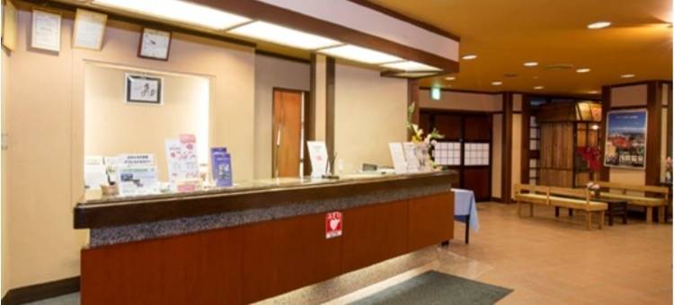 伊东园酒店 浅间之汤(Itoen Hotel Asamanoyu)图片