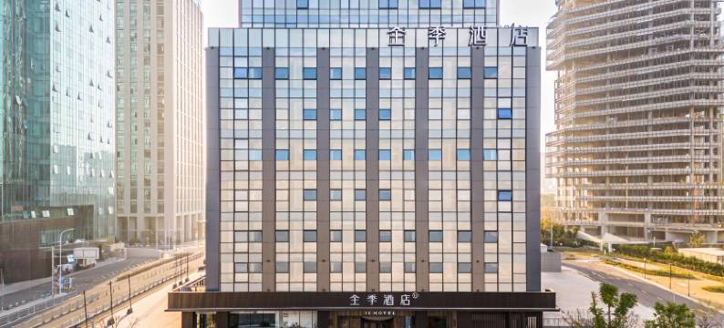 全季酒店(宁波凌云路店)图片