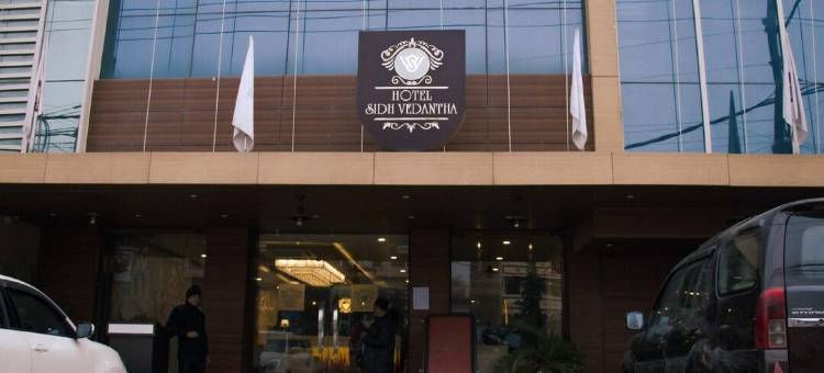 西德韦丹塔酒店(Hotel Sidh Vedantha)图片