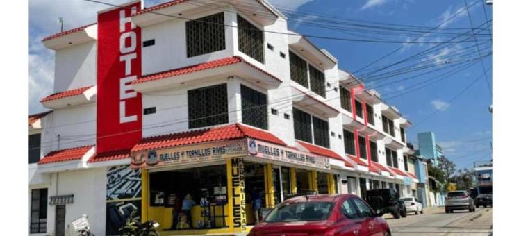 南门酒店(Hotel Puerta Sur)图片