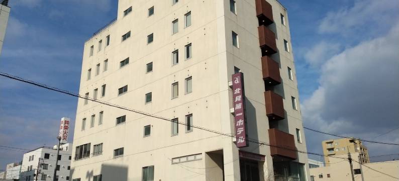 北见福岛酒店(Kitami Daiichi Hotel - Vacation Stay 73137V)图片