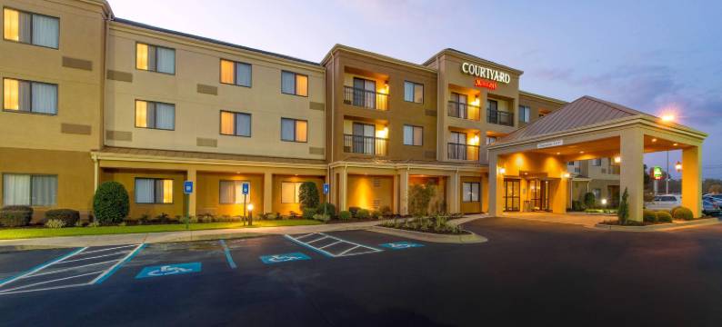 奥尔巴尼万怡酒店(Courtyard Albany)图片