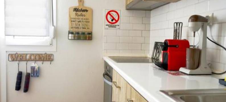 Houseloft Elassona Center图片