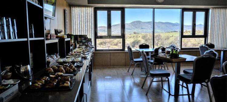 埃斯皮纳尔酒店(Alda El Espinar)图片