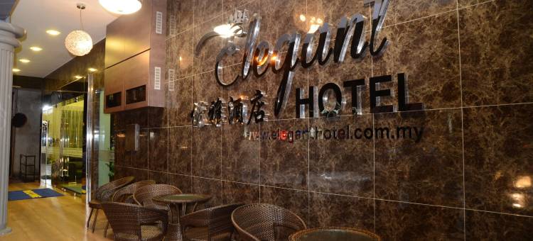 优雅酒店(Elegant Hotel)图片