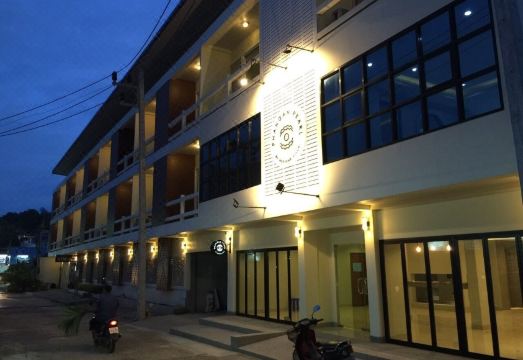 Phangan Pearl VillaHotel Overview