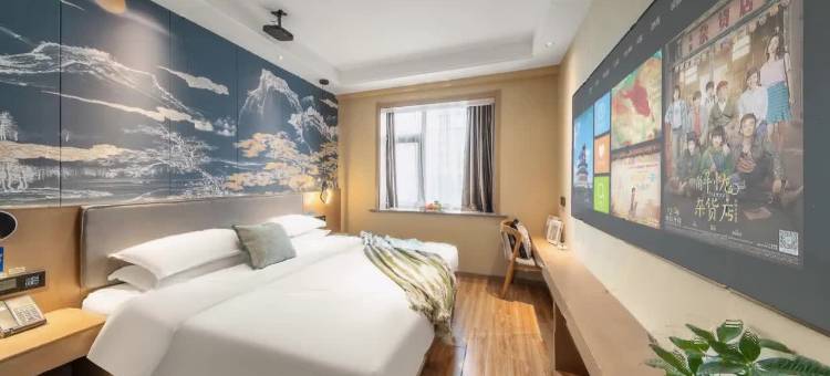 栖梦智能酒店(义乌机场店)图片