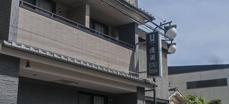 京都优游旅馆(UU Inn Kyoto)图片