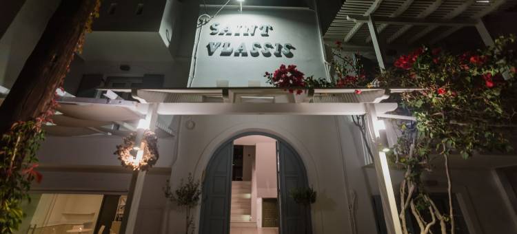 圣瓦拉西斯酒店(The Saint Vlassis)图片