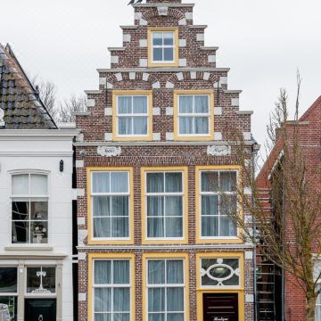 爱朗德精品酒店(Boutique Hotel de Eilanden)图片