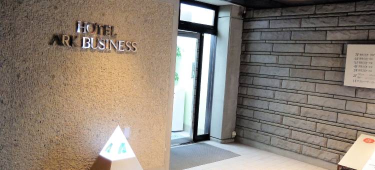 水户阿克生活空间酒店(Arc Lifestyle Space & Hotel)图片