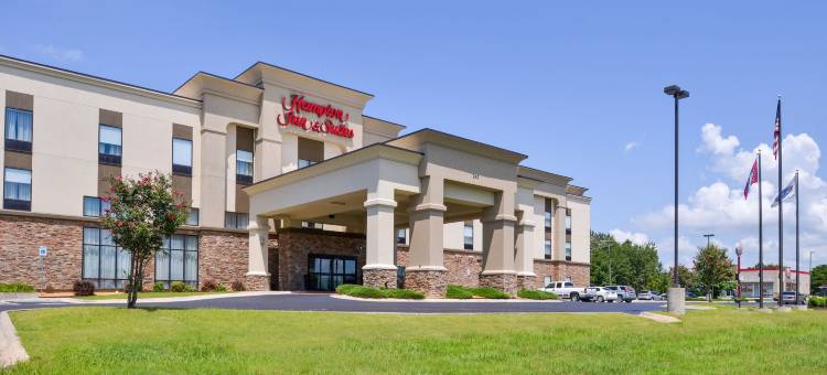 希尔顿欢朋套房酒店-洛诺克(Hampton Inn & Suites Lonoke)图片