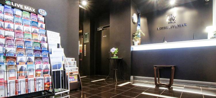 利夫马克斯酒店-东京葛西站前店(HOTEL LiVEMAX Kasai Ekimae)图片