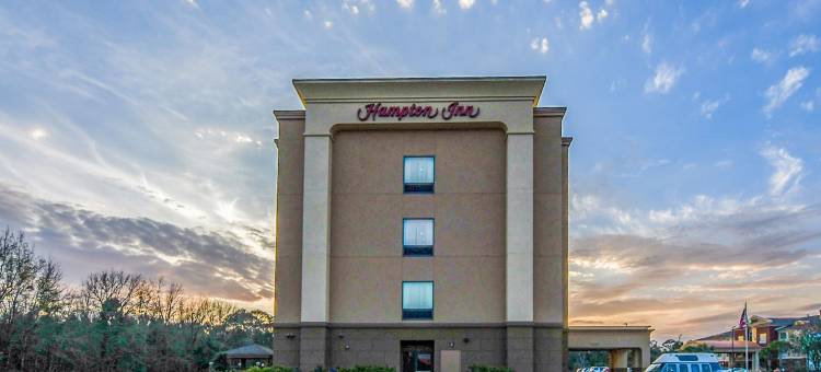 希尔顿欢朋酒店-弗雷(Hampton Inn Foley)图片