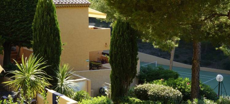 马德拉瓜哈皮玛格度假村(Hapimag Resort la Madrague)图片