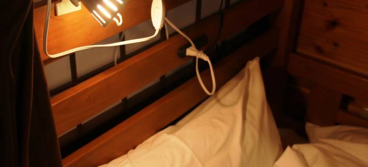 民宿 柳屋(Iwamura Guest House Yanagiya)图片