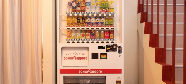 Tabist レイクサイドイン富士波 山中湖(Tabist Lakeside in Fujinami Yamanakako)图片