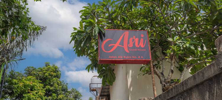 Asri 宾馆(Asri Guesthouse)图片