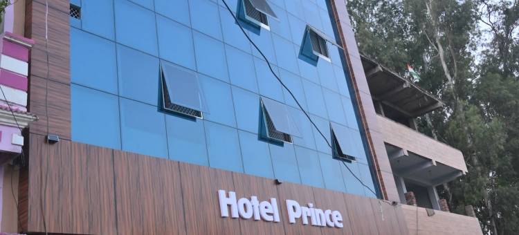 王子酒店(Hotel Prince)图片