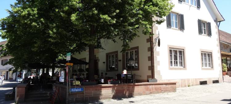兰德斯霍夫酒店(Landgasthof Riehen Hotel and Restaurant, Basel)图片