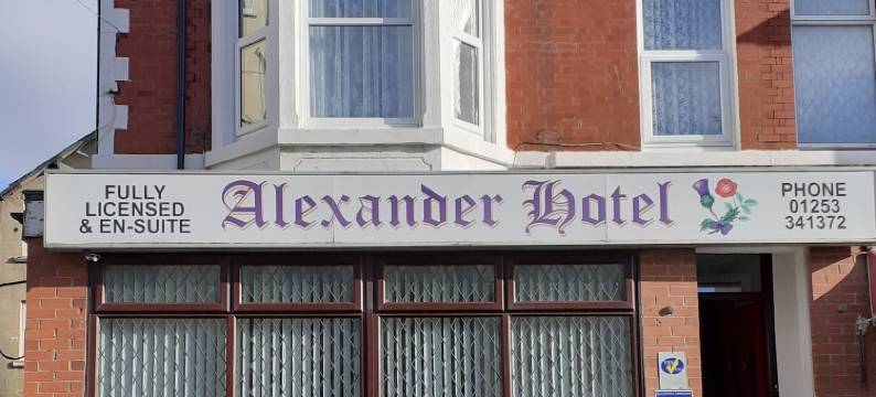 亚历山大酒店(Alexander Hotel)图片