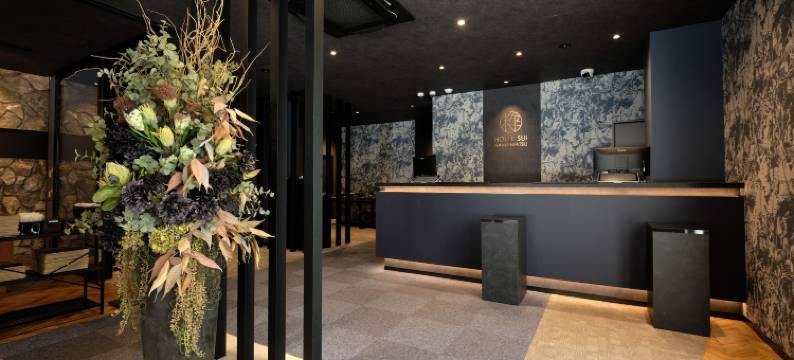 酒店水滨浜松(Hotel Sui Hamamatsu by Abest)图片