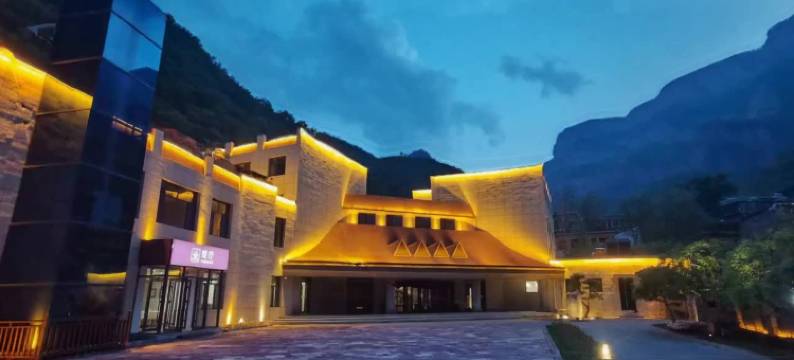 赞皇石岩乡舍图片