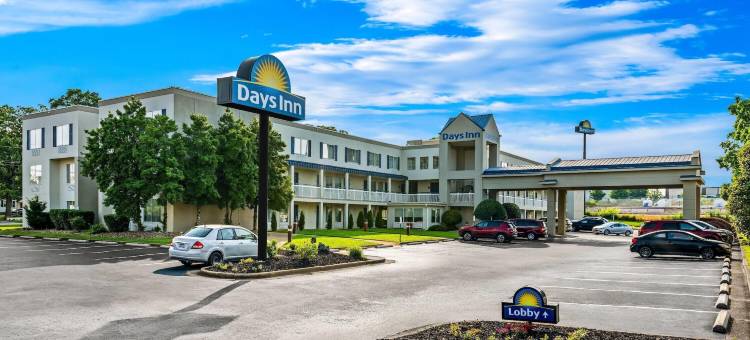查塔努加/汉密尔顿广场戴斯酒店(Days Inn by Wyndham Chattanooga/Hamilton Place)图片