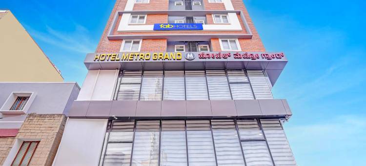 FabHotel Metro Grand - Koramangala图片