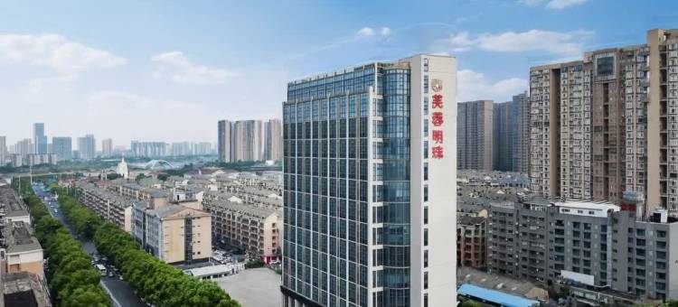 城市便捷酒店(长沙万家丽广场店)图片