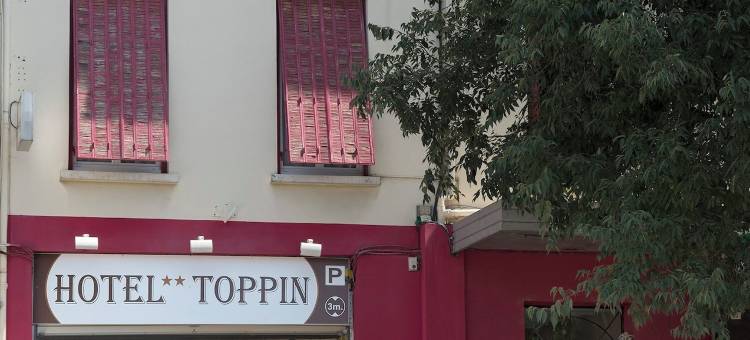 托平酒店(Hotel Toppin)图片