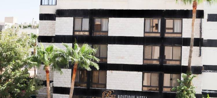 Post Boutique Hotel Amman图片
