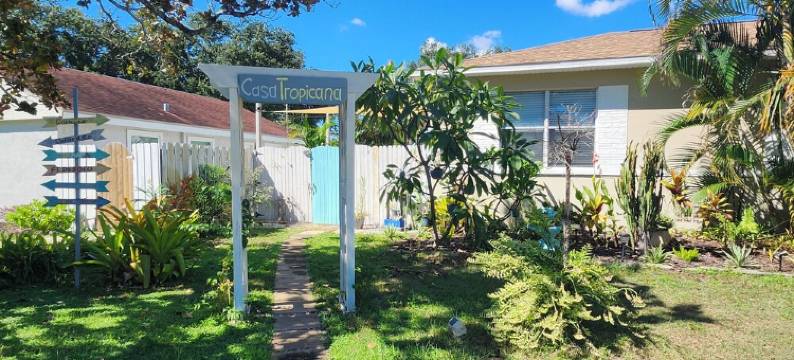 Adorable Sunny Priv. Entrance Suite & Bathroom w/ Patio Close to Beach & Center图片