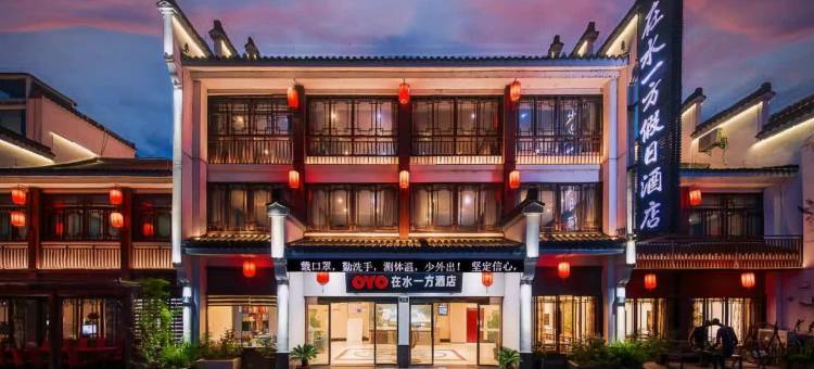 湖州在水一方酒店(太湖月亮湾店)图片
