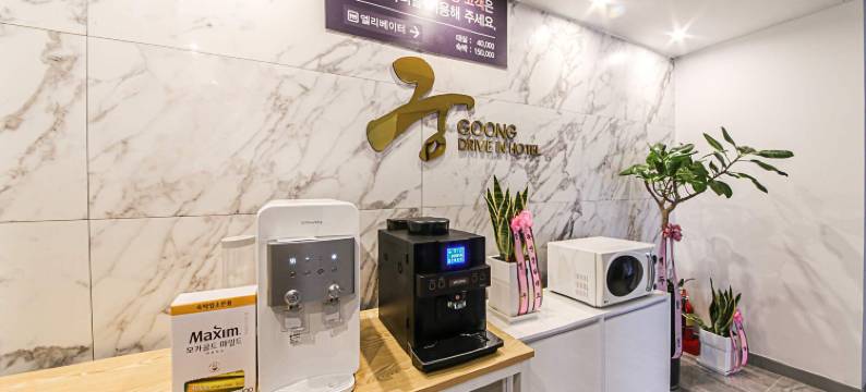 Mokpo Palace Self Check-in Hotel图片