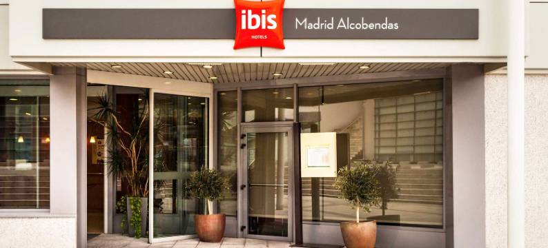宜必思马德里阿尔科文达斯酒店(Ibis Madrid Alcobendas)图片