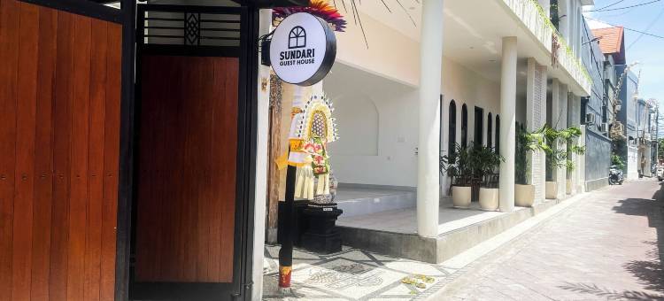 苏达丽佩雷雷南旅馆(Sundari Guesthouse Pererenan)图片