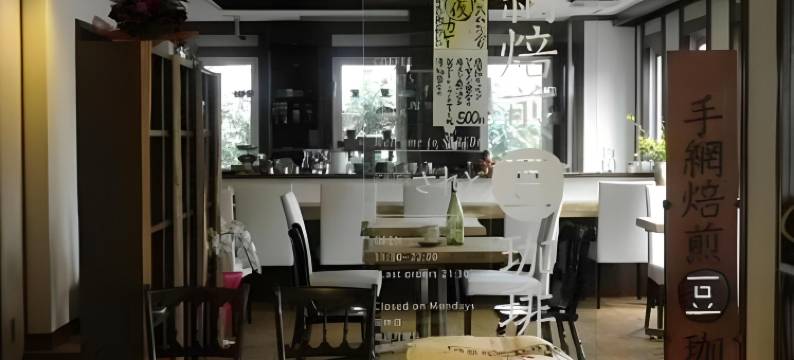 松本万屋酒店(Hotel Matsumoto Yorozuya)图片
