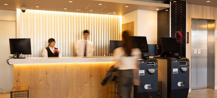 下松岐山酒店(Sun Hotel Kudamatsu)图片