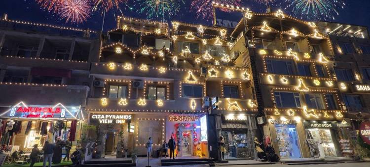 吉萨金字塔景观旅馆(Giza Pyramids View Inn)图片