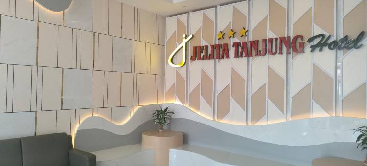 丹戎洁丽塔酒店(Jelita Tanjung Hotel)图片
