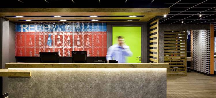 格里尼中心宜必思快捷酒店(Ibis Budget Grigny Centre)图片