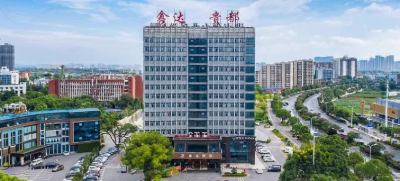 长沙鑫达大酒店(农科院农大地铁站店)图片