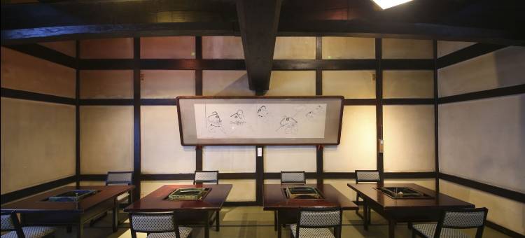 岩村山庄日式旅馆(Iwamura Sanso)图片