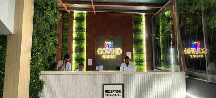 戈温德雷吉恩西酒店(Hotel Govind Regency)图片