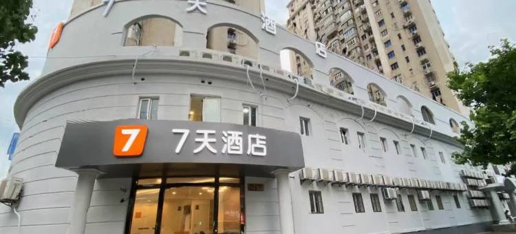 7天酒店(上海陆家嘴源深路地铁站店)图片