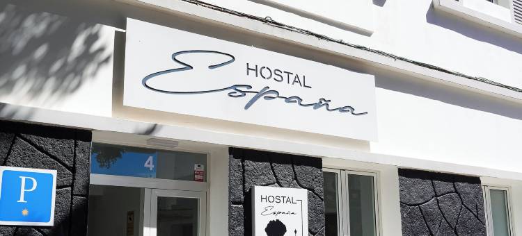 西班牙旅馆(Hostal España)图片
