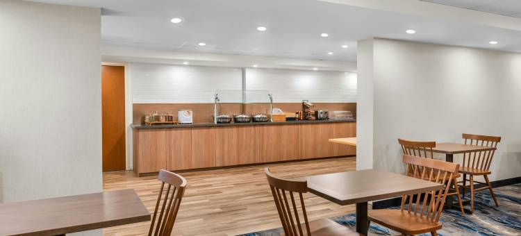 波士顿沃本/伯灵顿万枫酒店(Fairfield Inn Boston Woburn/Burlington)图片