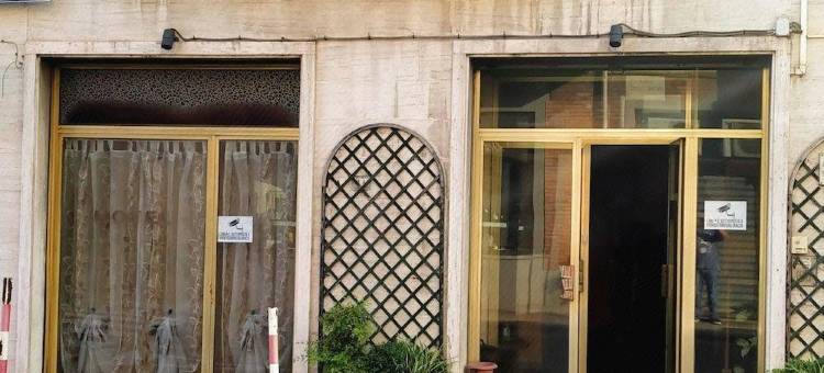 爱马仕酒店(Jr Hotels Hermes Firenze)图片